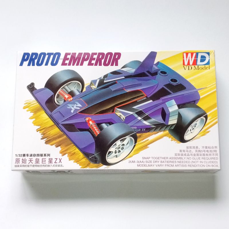 Mini 4WD Merk DD / Ruize : Proto Emperor ZX