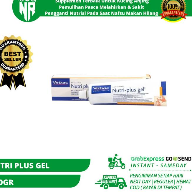 NUTRIPLUS GEL 120Gr / NUTRIPLUS / NUTRI PLUS GEL / NUTRI-PLUS GEL VIRB