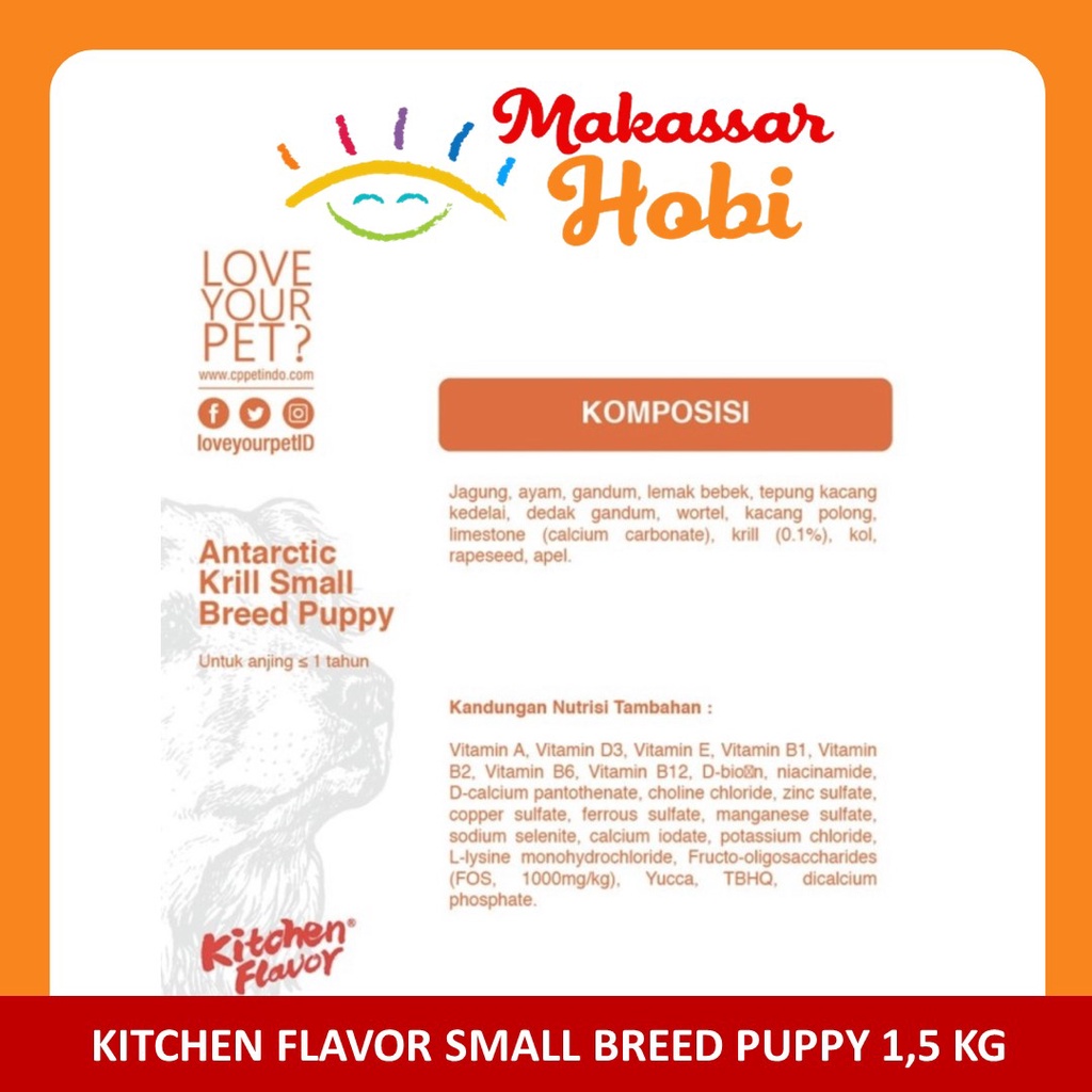 Kitchen Flavor Small Breed PUPPY 1.5kg Nature Gourmet Dog Food 1.5 kg