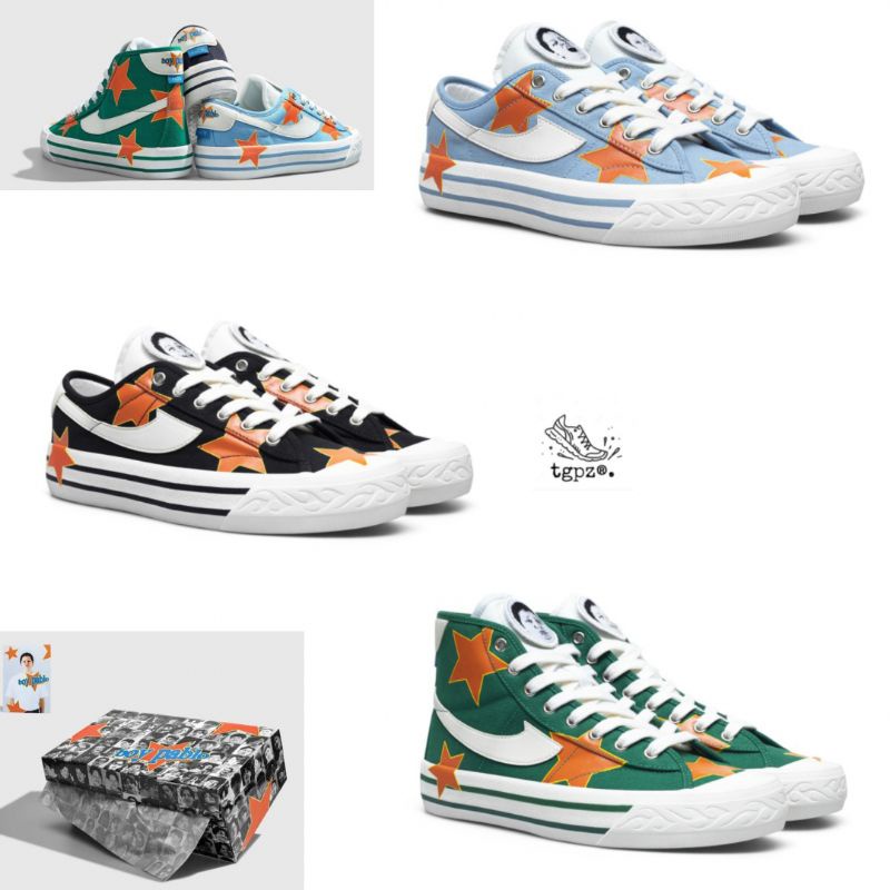 Compass x Boy Pablo [100% original] | Compass Retrograde Boy Pablo