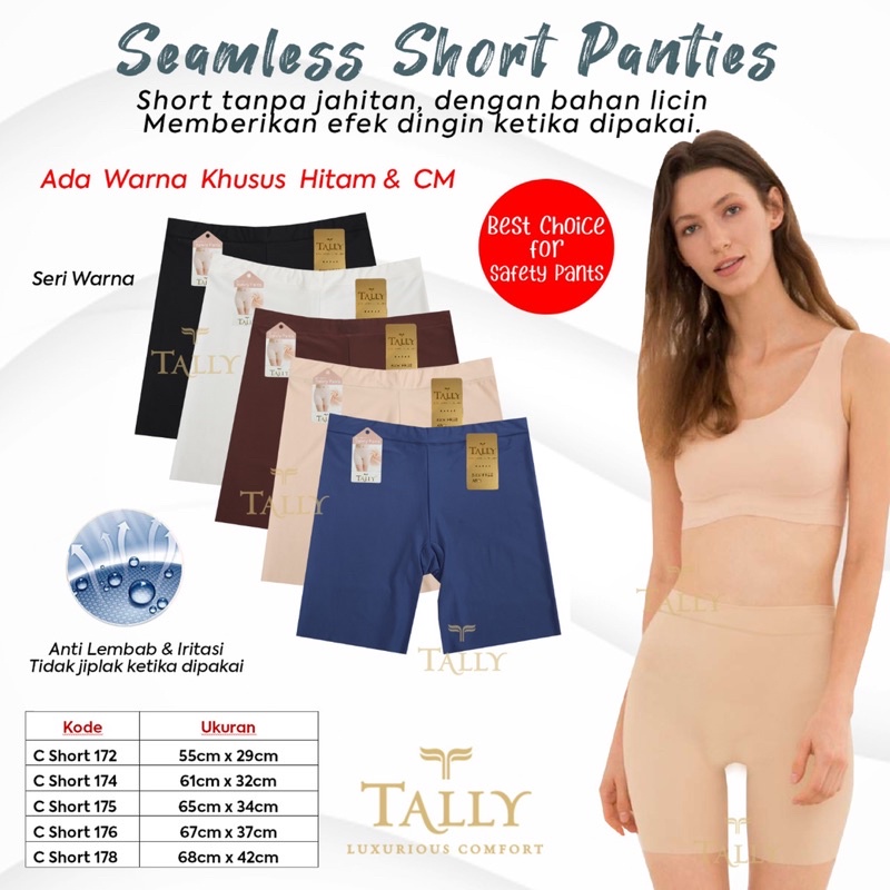 celana short seamless | celana pendek dalaman seamless TALLY 174 seamless tanpa jahitan