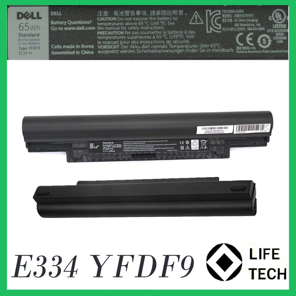 Baterai Laptop Dell Latitude 3340 E3340 3350 13 13-3340 E334P YFDF9
