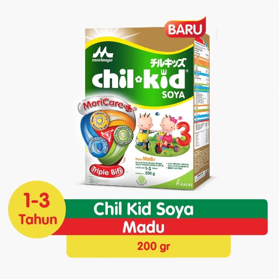 Chilkid Soya Madu 200 gr/Chil Kid Soya Kemasan 200gram MADU