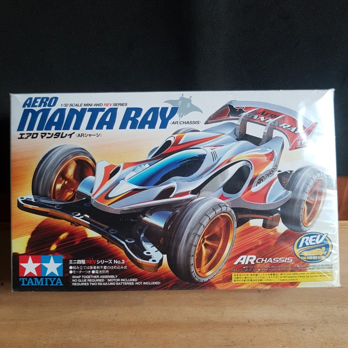 tamiya aero mantaray