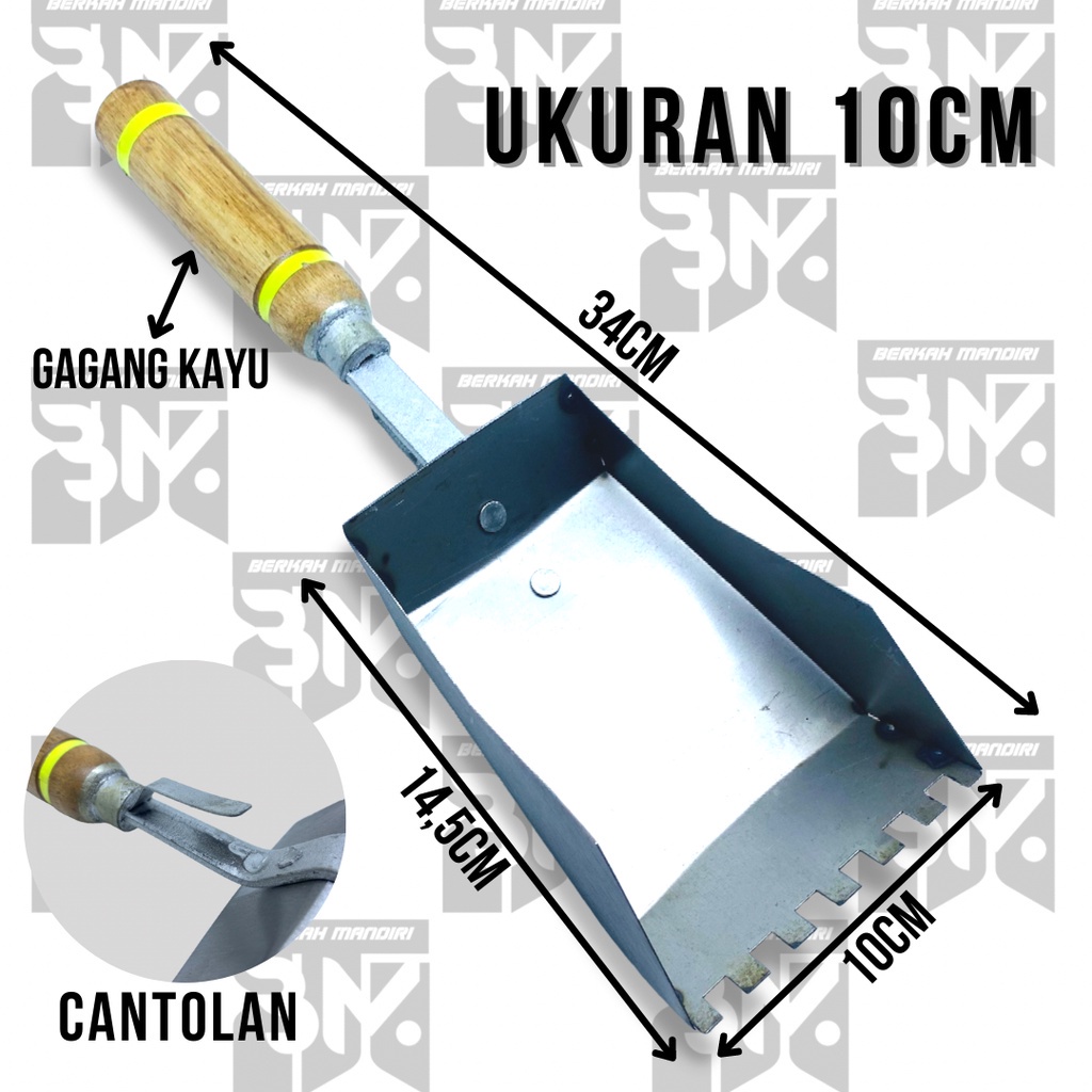 Cetok Bata Ringan Trowel - Sendok Semen Hebel 10CM &amp; 7,5CM Plat Baja