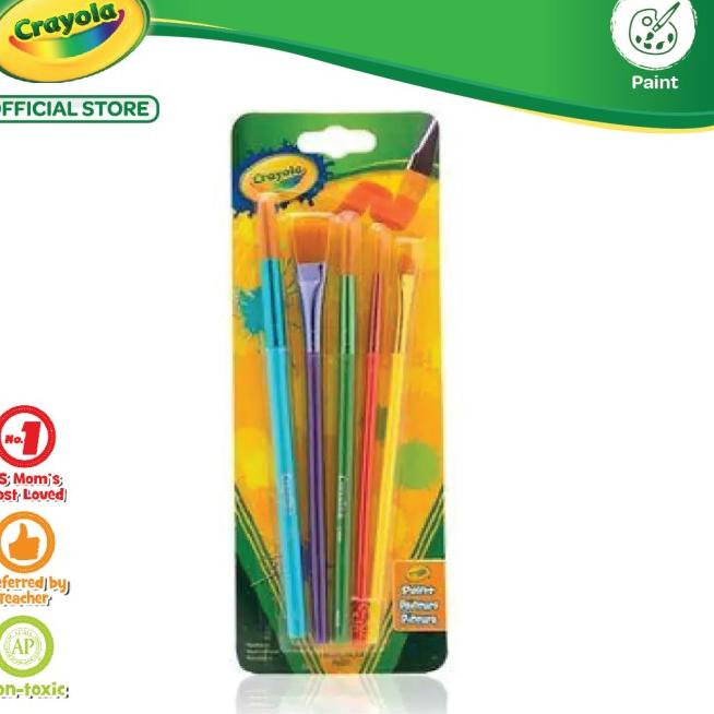 

Crayola Paint Brush - 5pcs