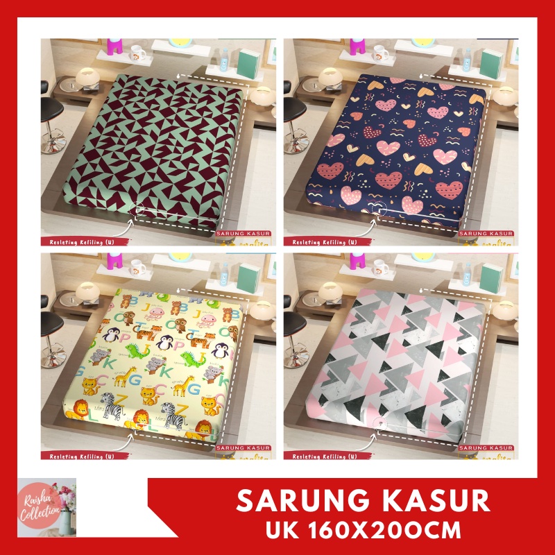 RC SARUNG KASUR BUSA ADA RESLETING  MONALISA UKURAN 160X200