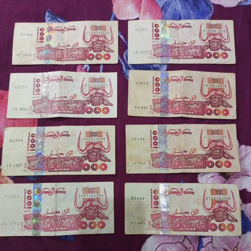 UANG KOLEKSI 1000 DINAR ALGERIA ALJAZAIR TAHUN 1998