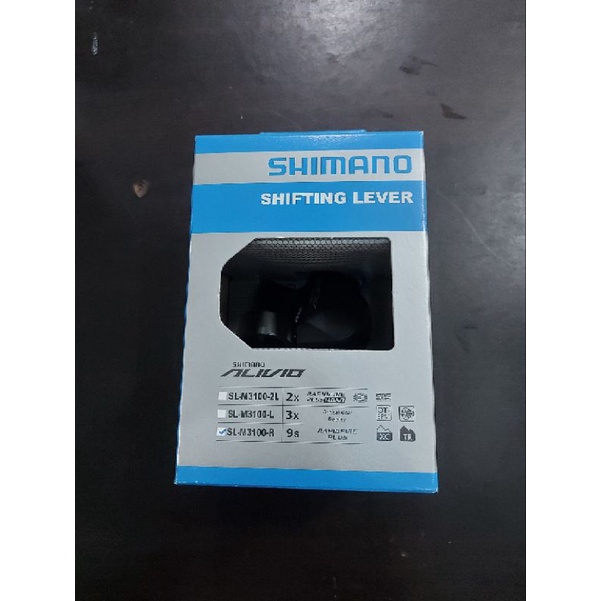 shifter shimano 9sp alivio