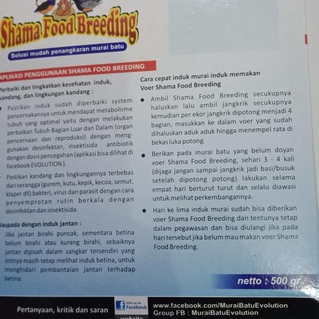 Voer Evolution Shama Food Breeding Pakan Ternak Murai Batu