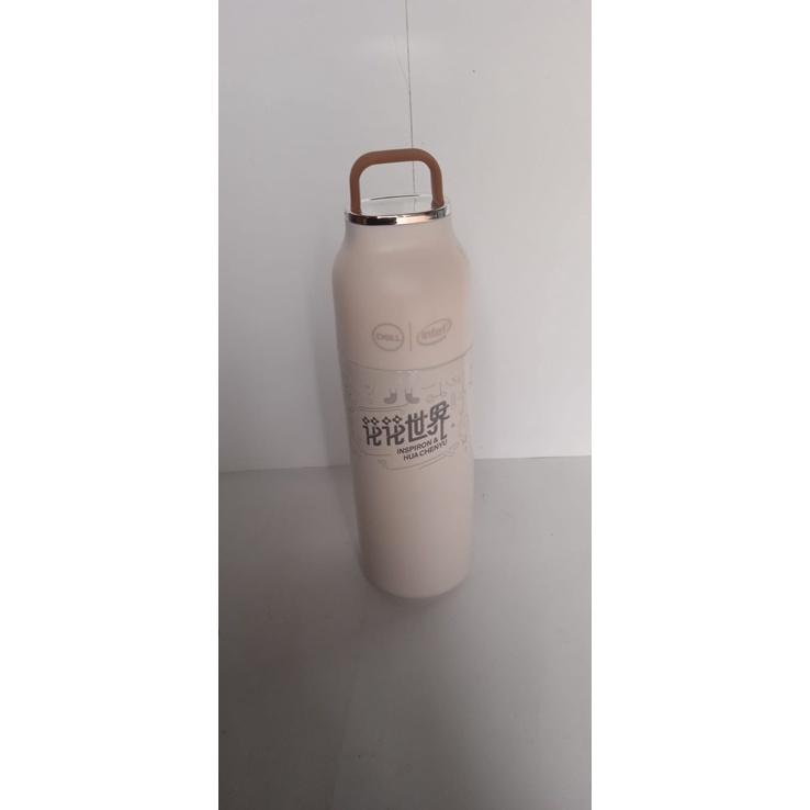 Tumbler And Keychain For Souvenir From DELL Inspiron