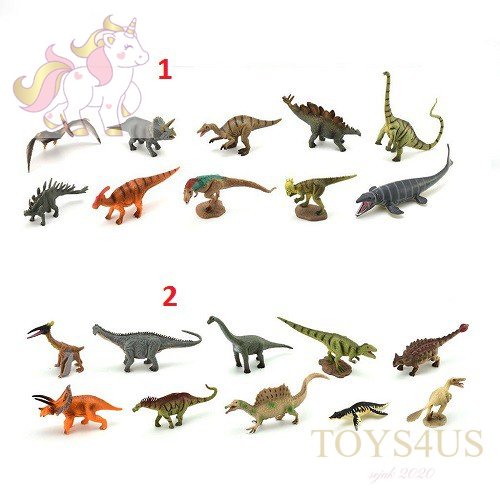 Toys4Us - Mainan Miniatur Dinosaurus MD Pteranodon Mosasaurus Liopleurodon Quetzalcoatlus Tyrex