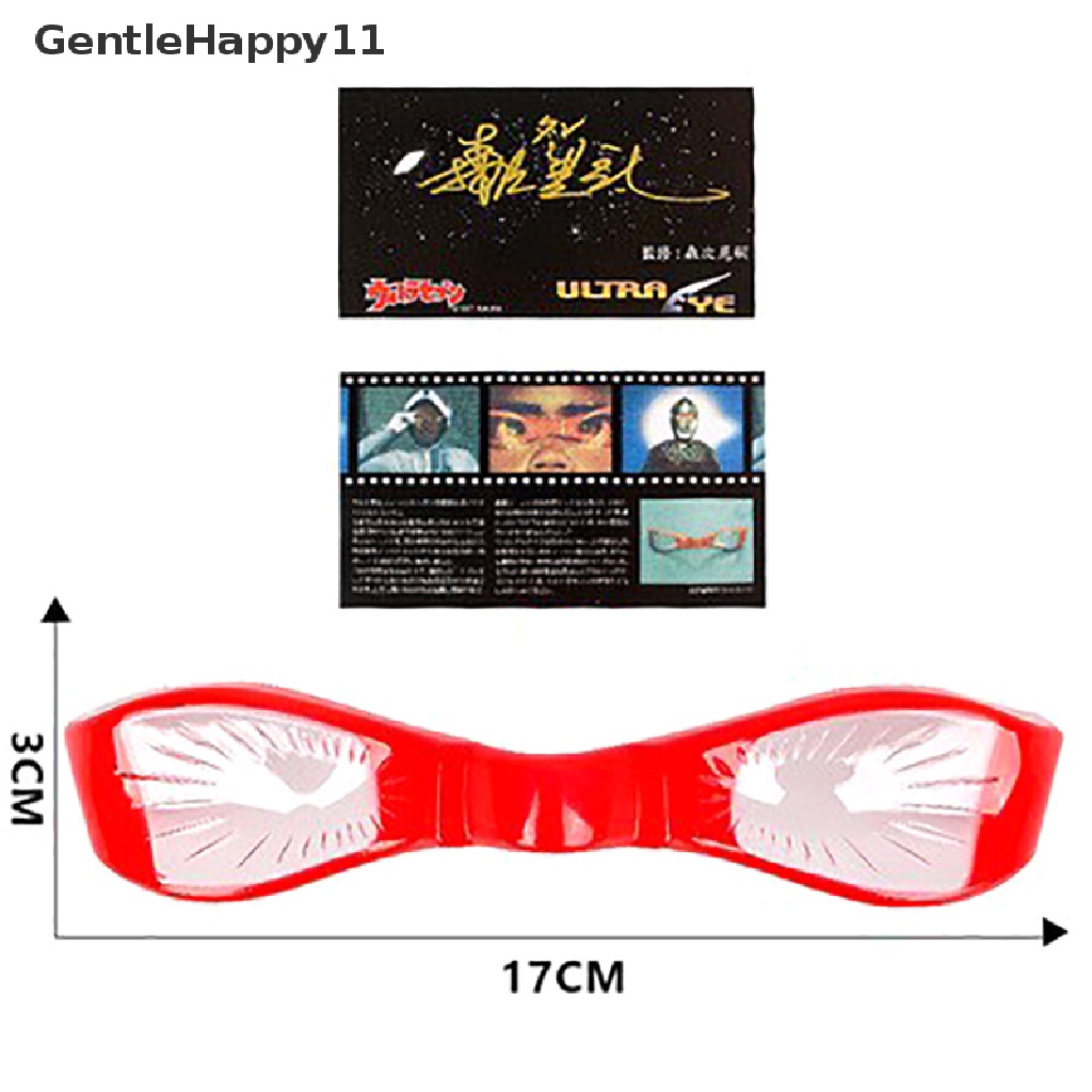 GentleHappy 1Pc Ultraman Glasses PVC Model UltraSeven Glasses Collector Edition Model Toy id