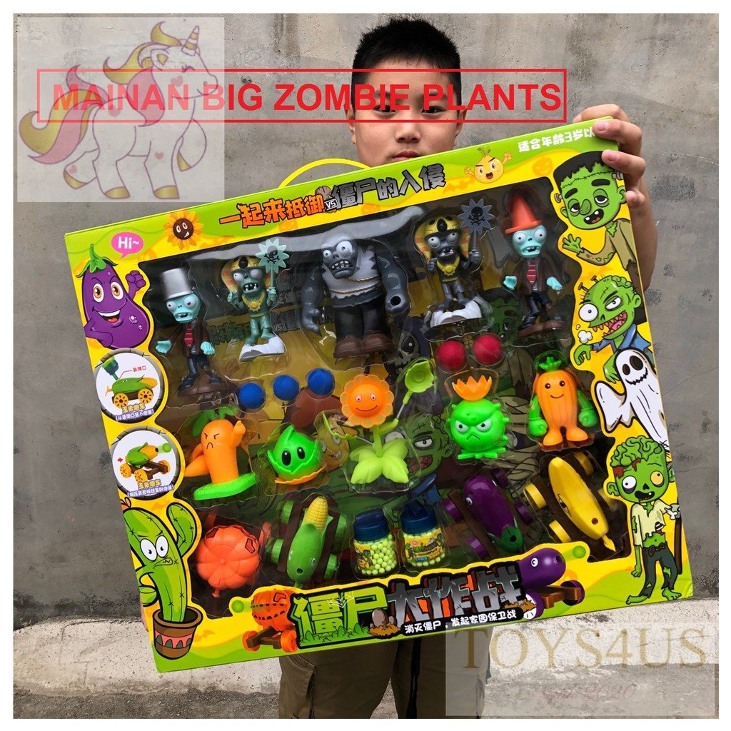 Toys4Us - MAINAN ANAK FIGURE ZOMBIE VS  PLANT TEMBAK ZOMBIES SHOOT ADA PELURU BULAT - SIZE BIG16 IN 