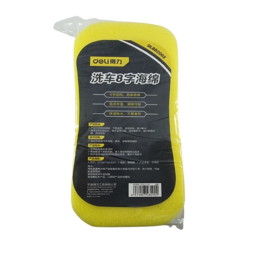 Spons Cuci Mobil Deli Washing Sponge 18cm