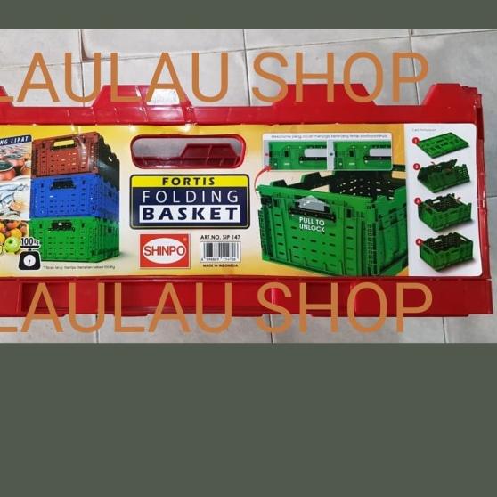 

BOX CONTAINER SHINPO 147 BISA DILIPAT / KERANJANG INDUSTRI SERBAGUNA