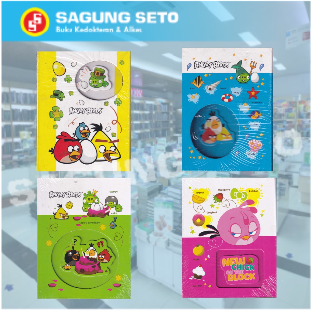 

HC A5 + BOX (ORNAMENT ANGRY B.)