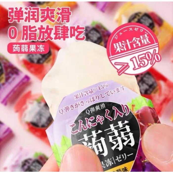 

BiBiZan Zero Fat Jelly Pouch 240g Cemilan Jelly Best Seller