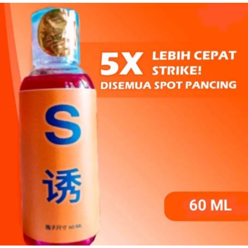 Essen S Pemikat Segala Jenis Ikan Essen Super Impor No 1 Dari China  -Essen Langka 60ml