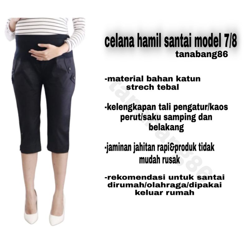 tanabang86 celana hamil7/8 calana hami pendek celana hamil model terbaru