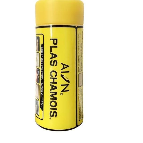 Kanebo AION 100% ORIGINAL KUNING