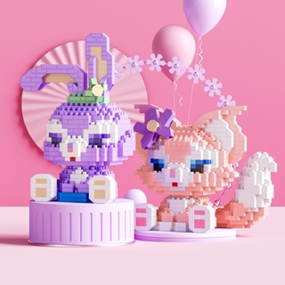 Image of （COD）Mainan Balok Susun Disney LinaBell StellaLou Edukatif Untuk Anak DIY 3DPuzzle Toy Brick Gift