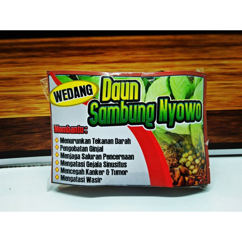 

WEDANG SAMBUNG NYOWO (1pack isi 10pcs)