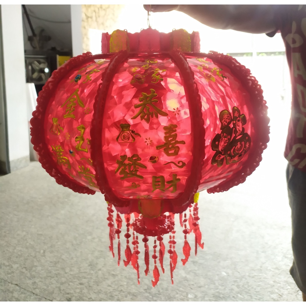 Lampion Lampu Imlek Merah Besar 65cm Listrik LED Putar 360 Derajat