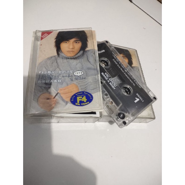 kaset pita vic zhou / make a wish