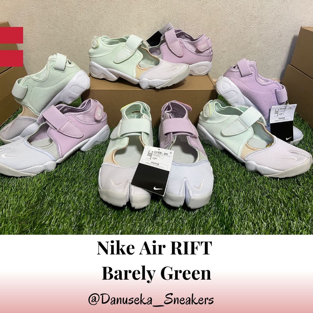 NIKE AIR RIFT Barely Green Sepatu WANITA ORIGINAL AUTHENTIC READY