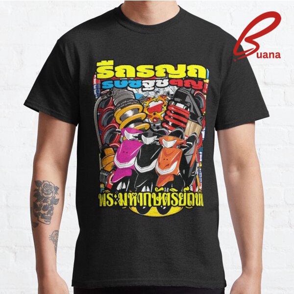 Kaos Baju Pria Wanita Thailand - thailook 448