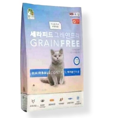 Thera Feed HairBall Control Grain Free Dry Food Cat 7kg