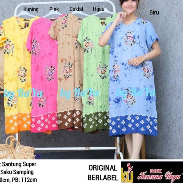 daster sunan kencana ungu kuh