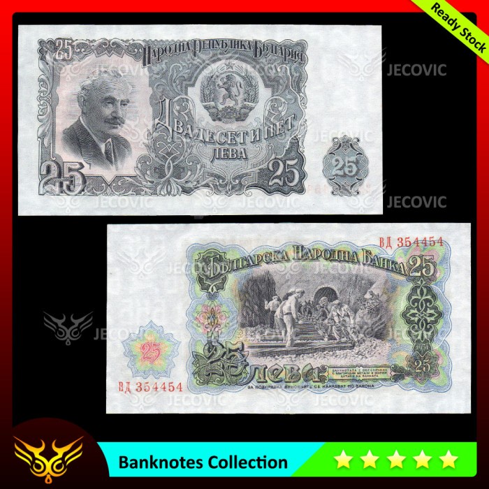 BULGARIA 25 Leva 1951 , UNC , Uang Asing