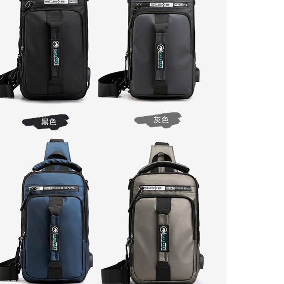 Tas Selempang Pria Haoshuai Tas Pria Trendy Tas Pria Haoshuai - Biru