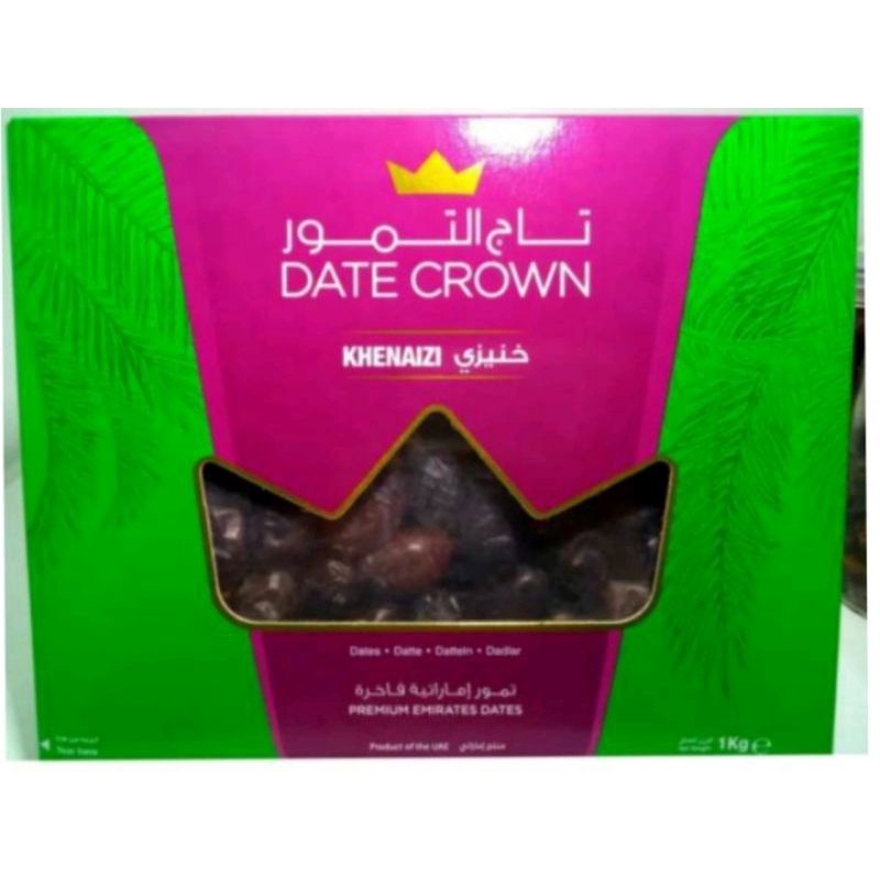 

Kurma Khenaizi Date Crown 1kg Exp Nov 2025