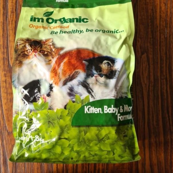 Im Organic Kitten,Baby & Mom Formula 1,8kg Im Organic Baby