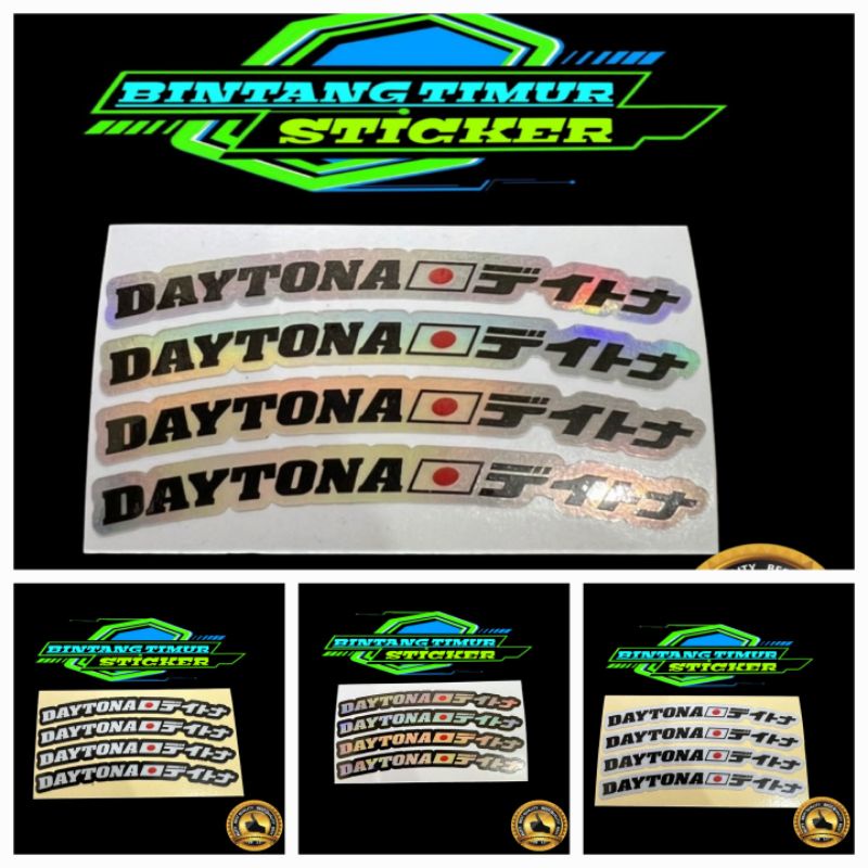 STICKER VELG DAYTONA PRINTCUT