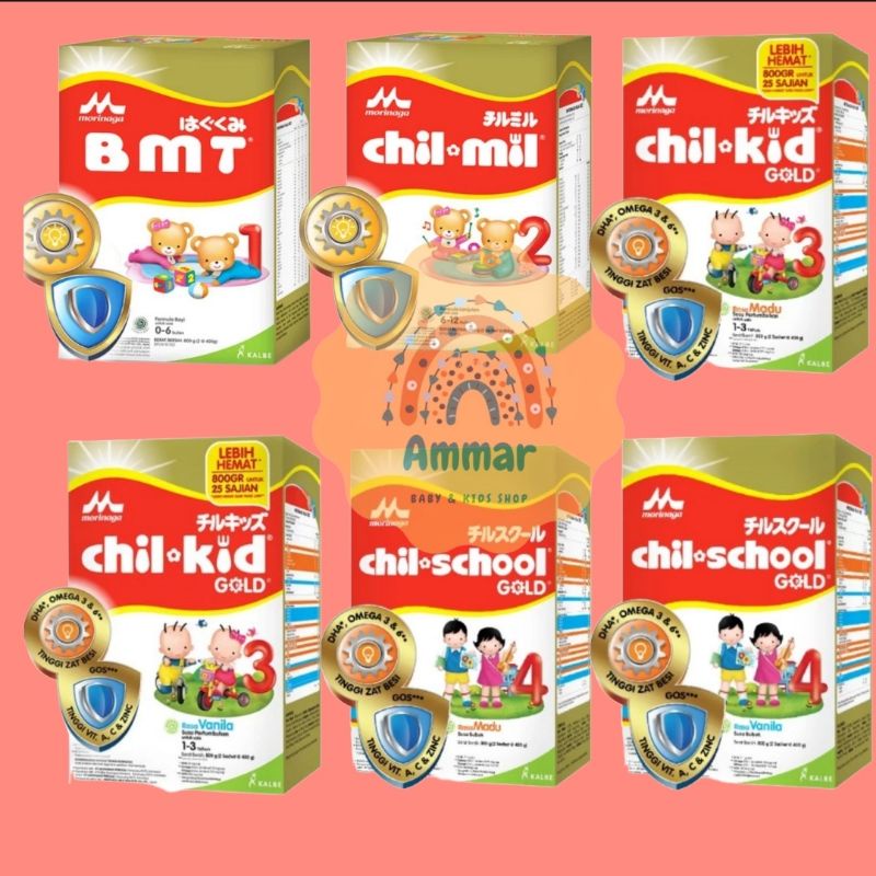 Morinaga bmt, chil mil, chil kid, chil school