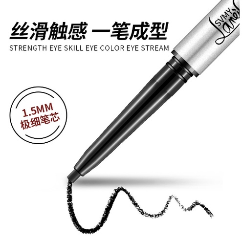 SVMY 851 Eyeliner Tahan Air 5 Warna By AURORA