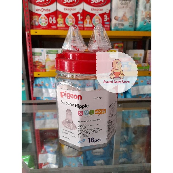 Nipple pigeon/ Dot bayi bulat/ Dot bayi