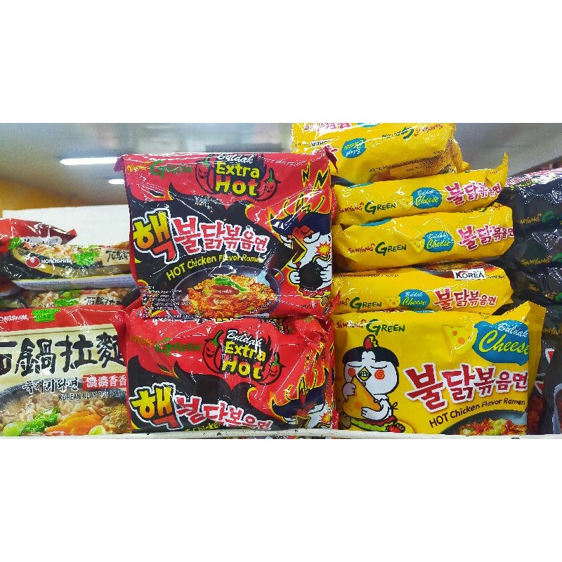 

Samyang Green Buldak extra Hot