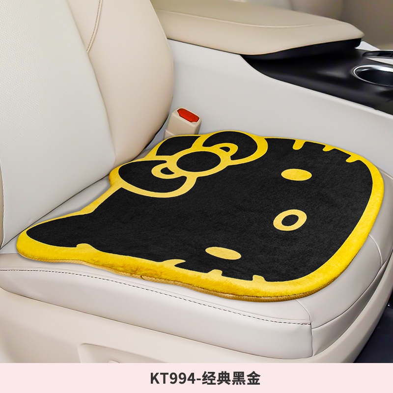 Bantal Kursi Kartun Plush Pendek Mobil, Interior Kreatif Lucu Kucing Bantal Kursi