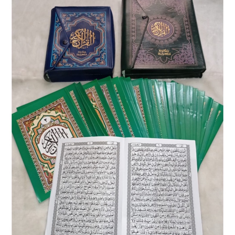 Jual Kitab Mushaf Quran AlQuran Wakaf Per Juz Jilid Pisah Pisah Besar A5 Murah di Makassar