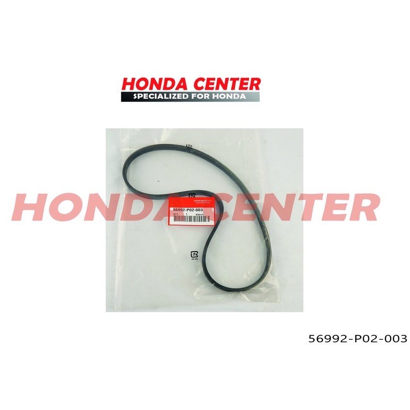 fan belt atau tali kipas fanbelt belting vbelt bel pompa power steering civic genio estilo 1992 1993 1994 1995 4PK 815