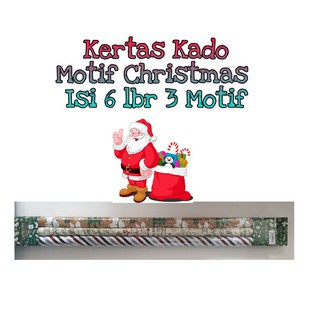 

Kertas Kado Motif Natal Capricorn GWCK/6 isi 6 Lbr kecil