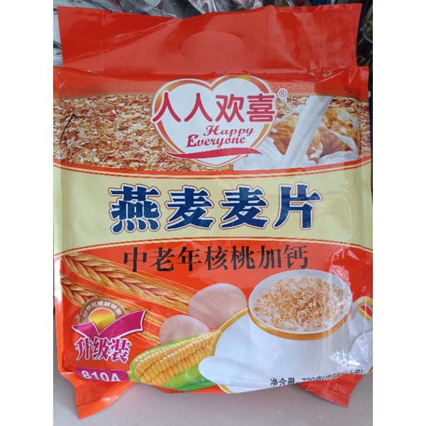 

Havermut kacang kenari 720g isi 24 packets