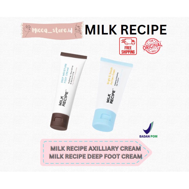 [MS] Milk Recipe Bright &amp; Smooth Axillary Cream Brightening Cream / foot cream BPOM