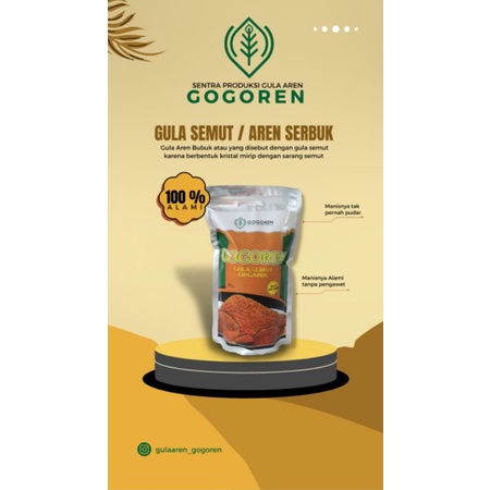 

Gula semut/Aren serbuk