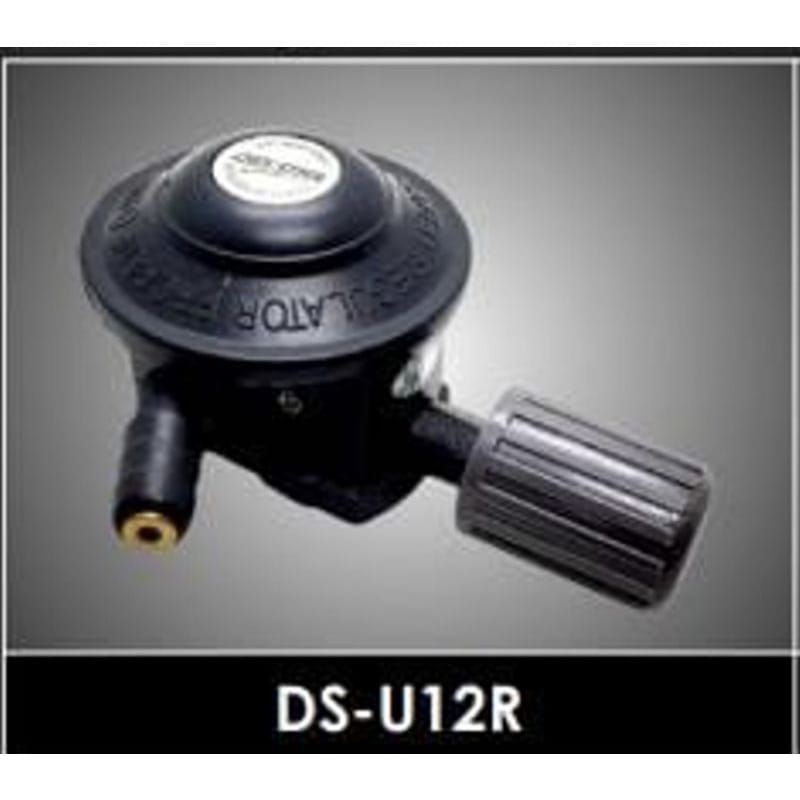 Regulator Gas DESTAR Des Star DS-U12RM Tekanan Rendah Meter Non Meter DS-U12R